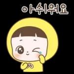 순딩이 초코의 예쁜말 톡 2