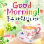 봄날의 행복한 인사