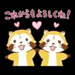 LEMONラスカル☆あいさつスタンプ