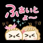 しあわせカラー♡毎日