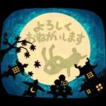 ◆ハロウィンだらけ‼️◆スタンプ
