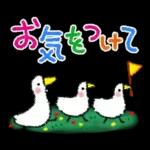 心もほっこり冬スタンプ