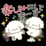 ずっと使える！もこもこいぬ♡