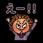 もったいないばあさん