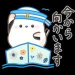 ずっと使える！シマエナガ❤️夏の日常