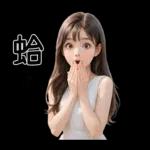 Beautiful Girl sweet outfit 01 [TW]