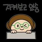 TE COMERÉ A BESOS🌹🌹