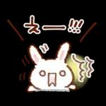 さわやか♪初夏のスタンプ