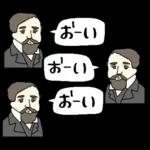 大人かわいい大人のあいさつ?