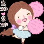 행복한 하루씨 2