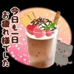 ネコたちと幸せ♥チョコスイーツ