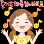 다정한 말 한마디 3