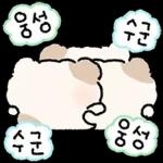 얼룩햄찌 얼룩찌