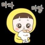 순딩이 초코의 하루 4
