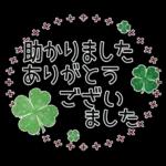 ＊ゆずちゃん＊14
