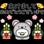 うるせぇトリ★ずっと使える十二支スタンプ