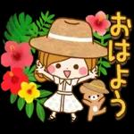 素敵な夏の日常スタンプ～ほのぼのカノジョ