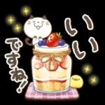 Premium 大人女子の丁寧トーク♥敬語♥