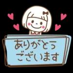 吹き出し♡おかっぱちゃん