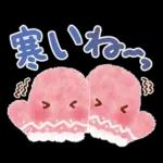 新春♪お正月スタンプ～午年～