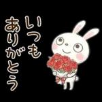 やさしい春の毎日♡ふんわかウサギ