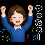 秋冬主婦の日常♪