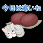 ころころ子猫と春スイーツ