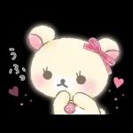 リラックマ 使いやすい♪基本スタンプ