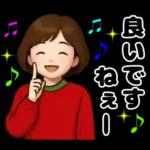 秋冬主婦の日常♪