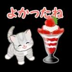 ころころ子猫と春スイーツ