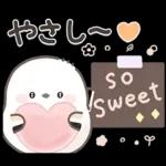 シマエナガの日常♡【気づかい・長文】
