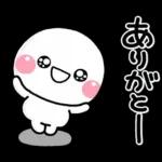 ず～っと使える♡夏の家族の連絡スタンプ