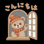 冬の日常・イベント★ルルクマ