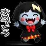 今宵はハロウィン3【ぷっくり３Dの２個目】