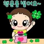 마음이는 즐거워~~~ 50