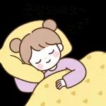 기분좋아지는짤모음집