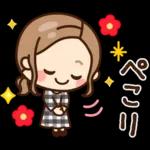 使いやすい♡大人女子の日常