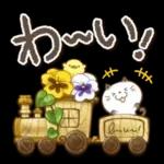 Premium 大人女子の丁寧トーク♥敬語♥