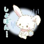 ウィッシュミーメル　毎日いっしょ♪