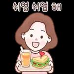 엄마의 마음이야 2