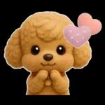 トイプードルの3D北欧カフェ/ずっと使える