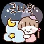 가정의달 안부톡톡