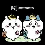 행복해요