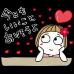 はな子✿日常ことば。