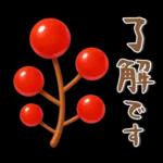 北欧風❤️シンプルスタンプ