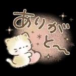 ふわふわ子ねこの日常スタンプ