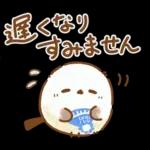 【冬】エナガさんとシマエナガさん16