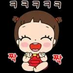 마음이는 즐거워~~~ 45