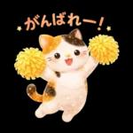 だいすき推し彼氏♡バレンタインと日常