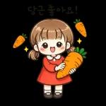     사랑스러운일상멘트모음